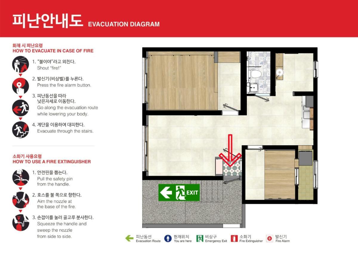 Close To Gangnam, Coex, Asan Medical Centar & Luxury Near Lotte World, Free Korean Ramen Apartment *